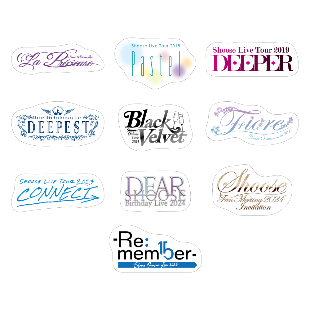 ランダムロゴステッカー【コンプリートセット】