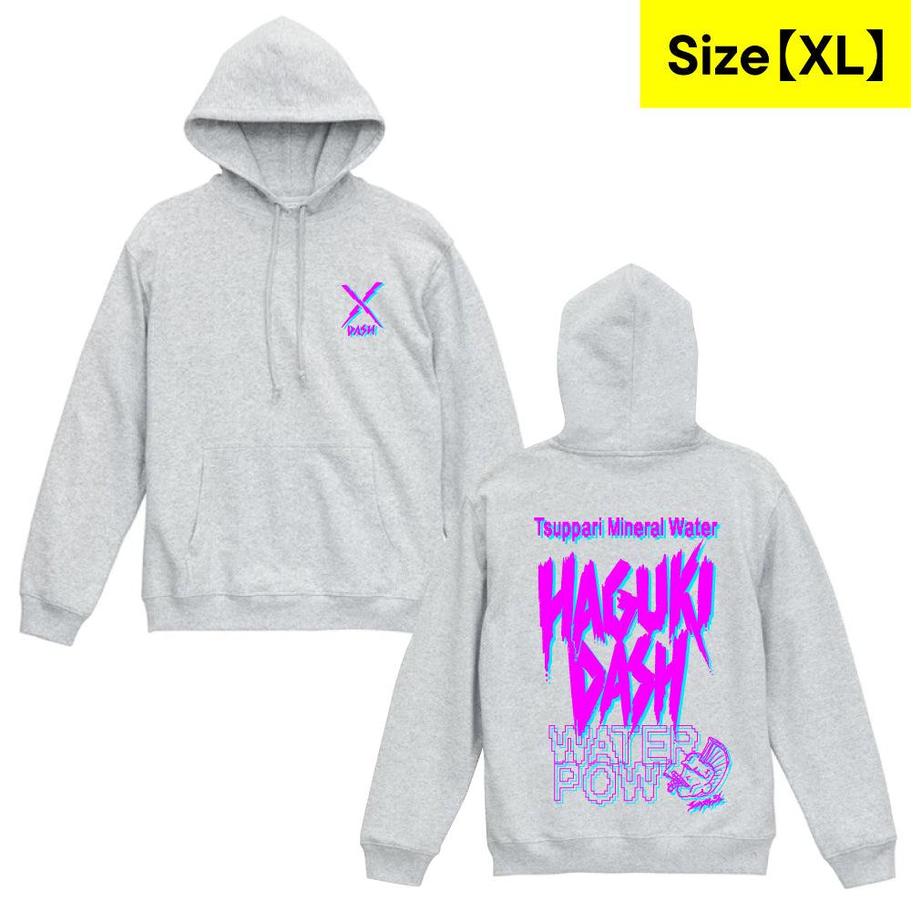 パーカー【XL】