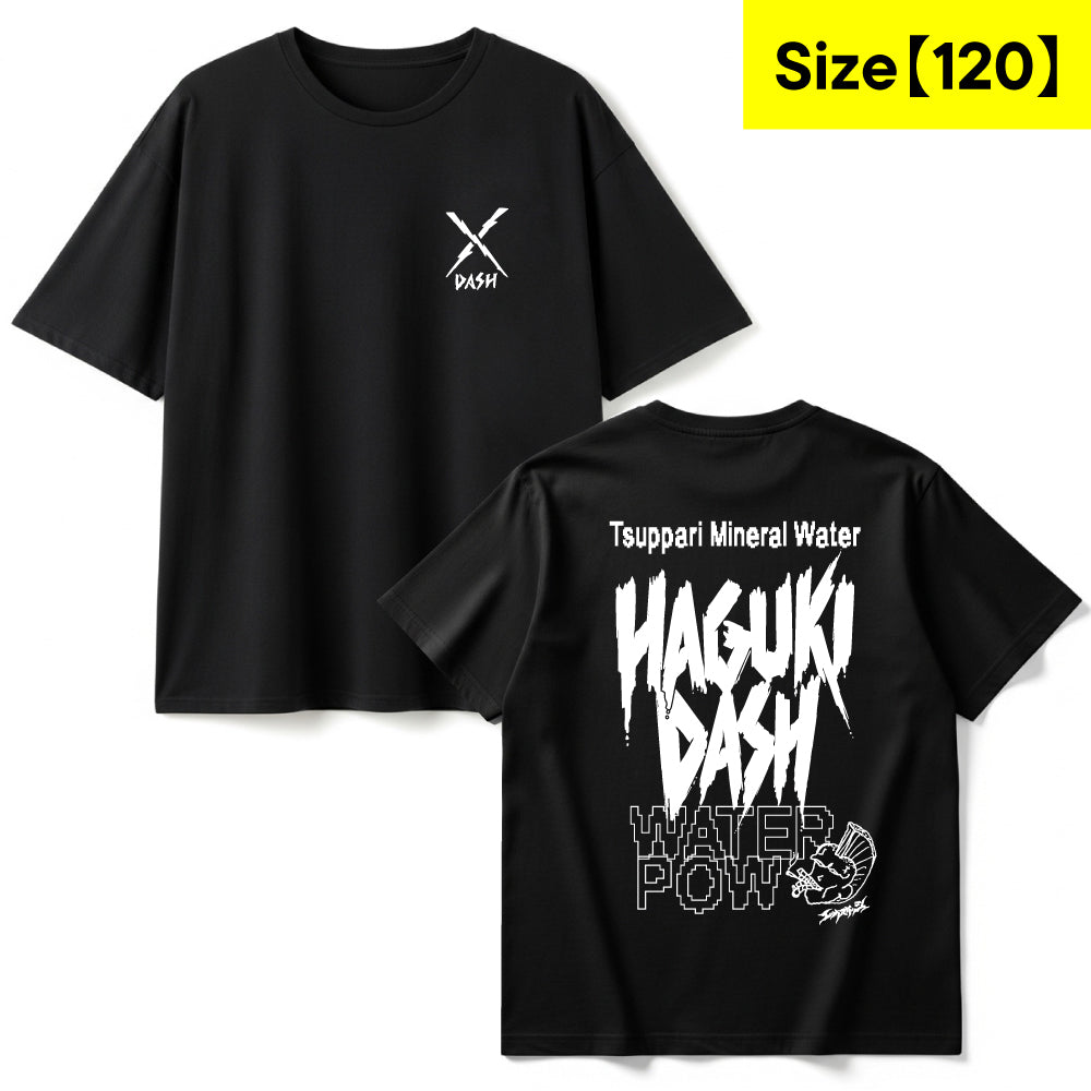 Tシャツ<br>≪ブラックxホワイト≫【120】
