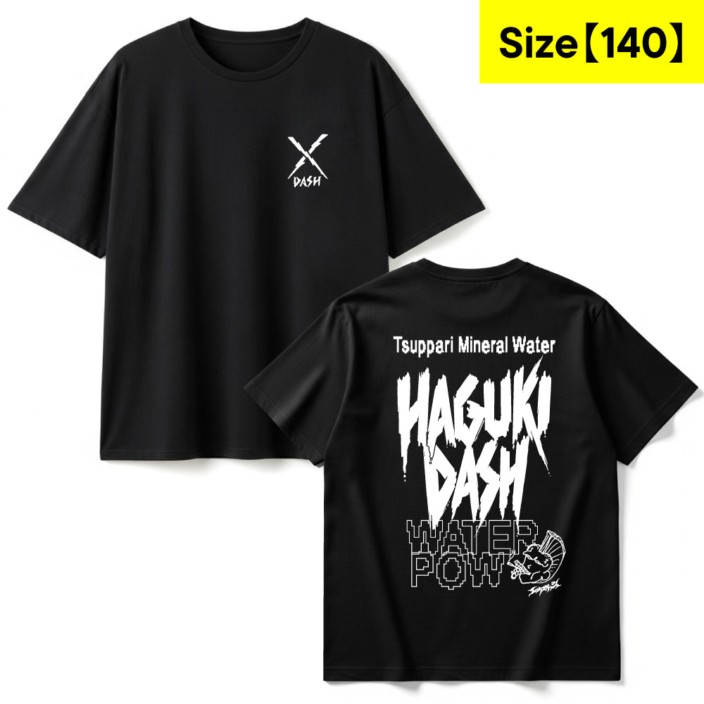 Tシャツ<br>≪ブラックxホワイト≫【140】