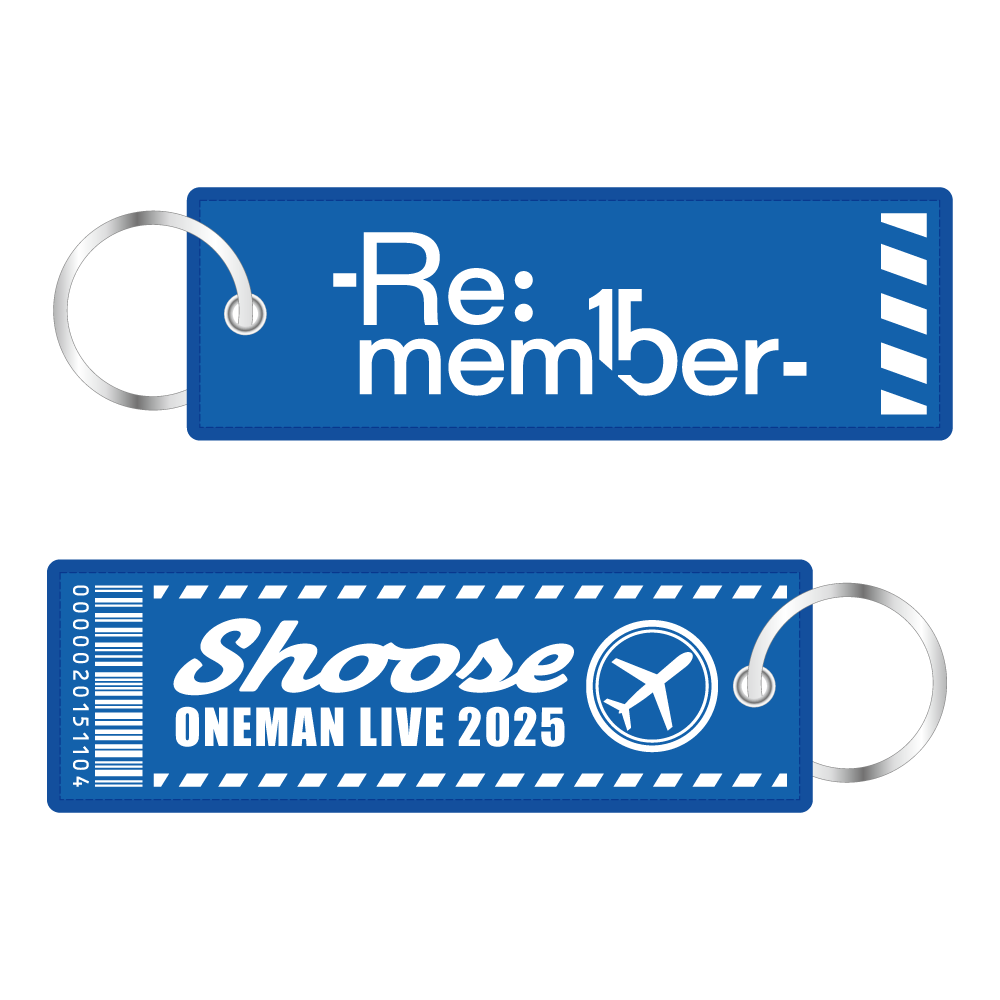 フライトタグ（Shoose Oneman Live 2025 -Re:member-）