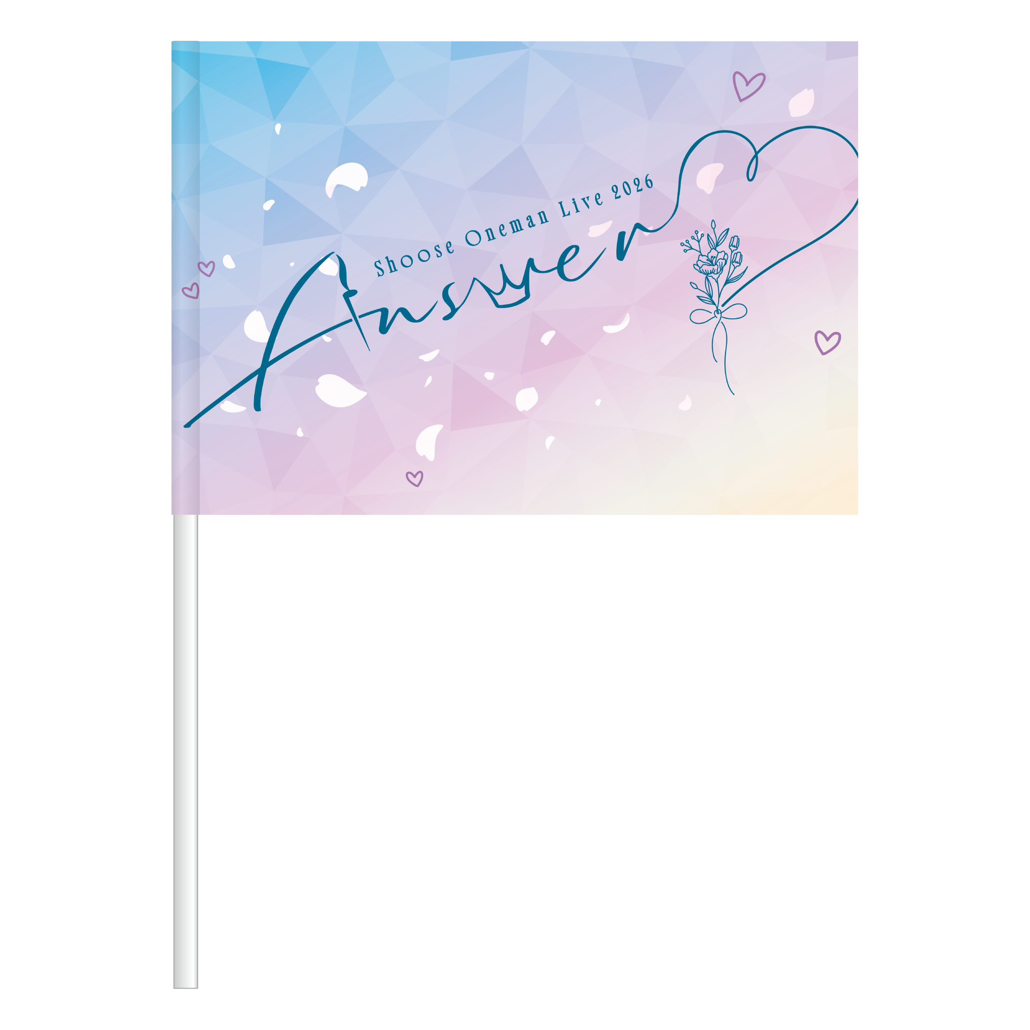 手旗(Shoose Oneman Live 2026 -Answer-)