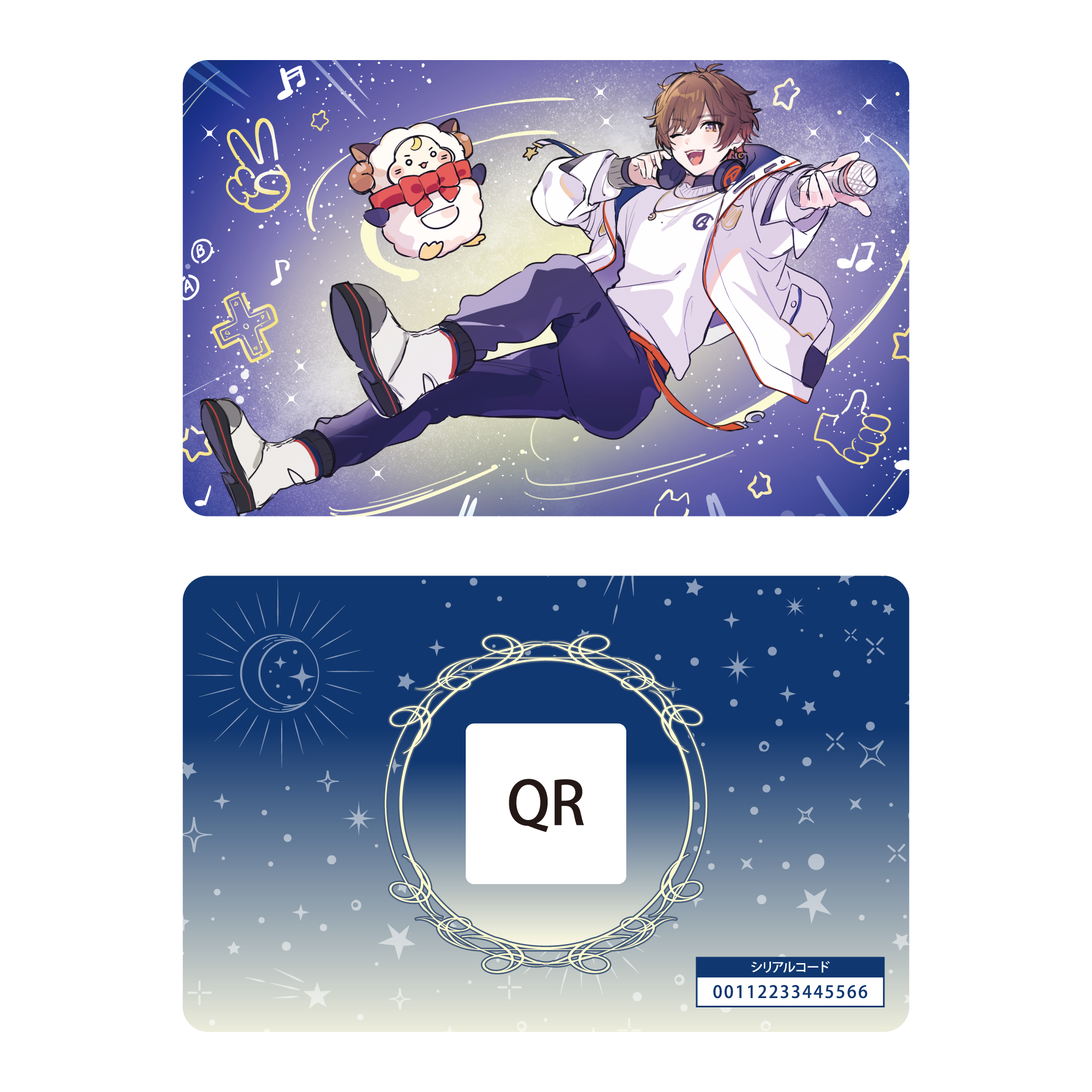 天月 Birthday Special Box（Amatsuki's Birthday Goods 2026）
