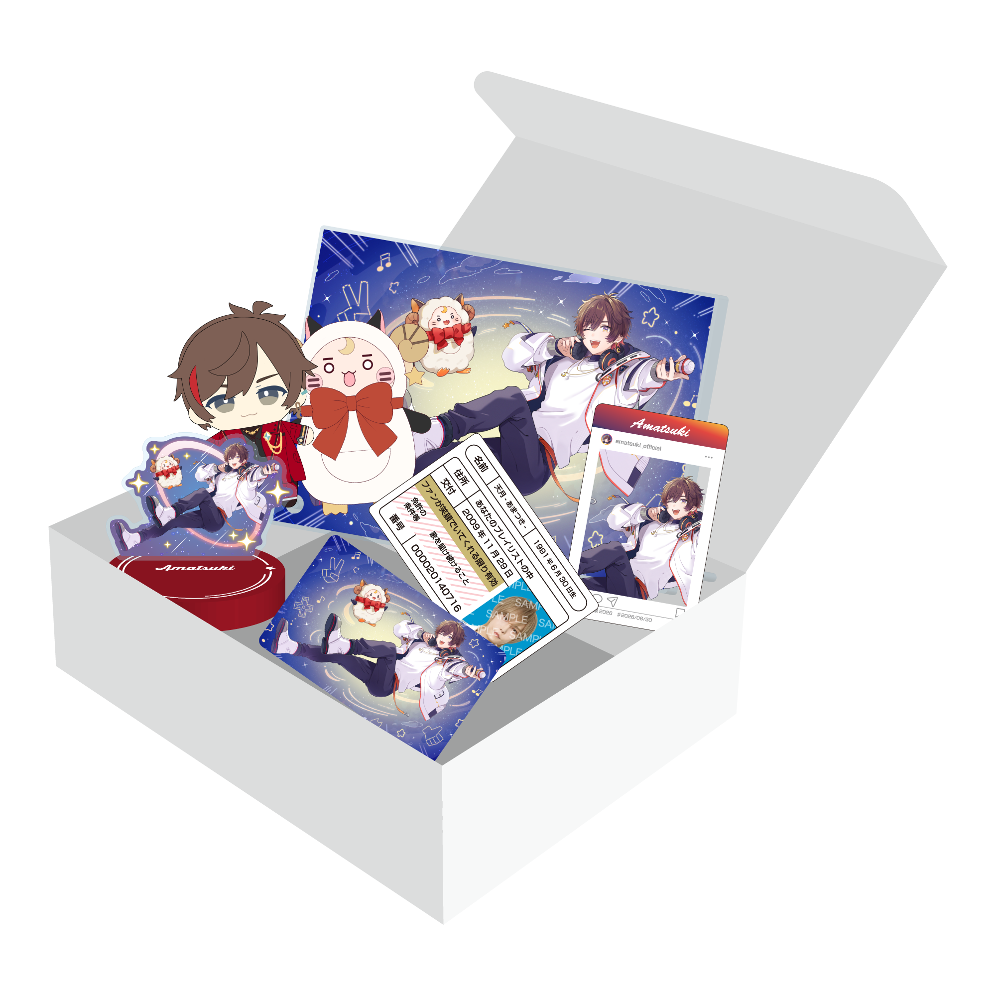 月日さん専用 天月 Birthday Special Box（Amatsuki's Birthday Goods 2026