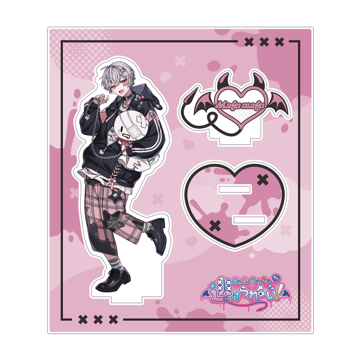 アクリルスタンド【まふまふ】(そらまふうらさかから逃げられない アクリルスタンド【まふまふ】(そらまふうらさかから逃げられない