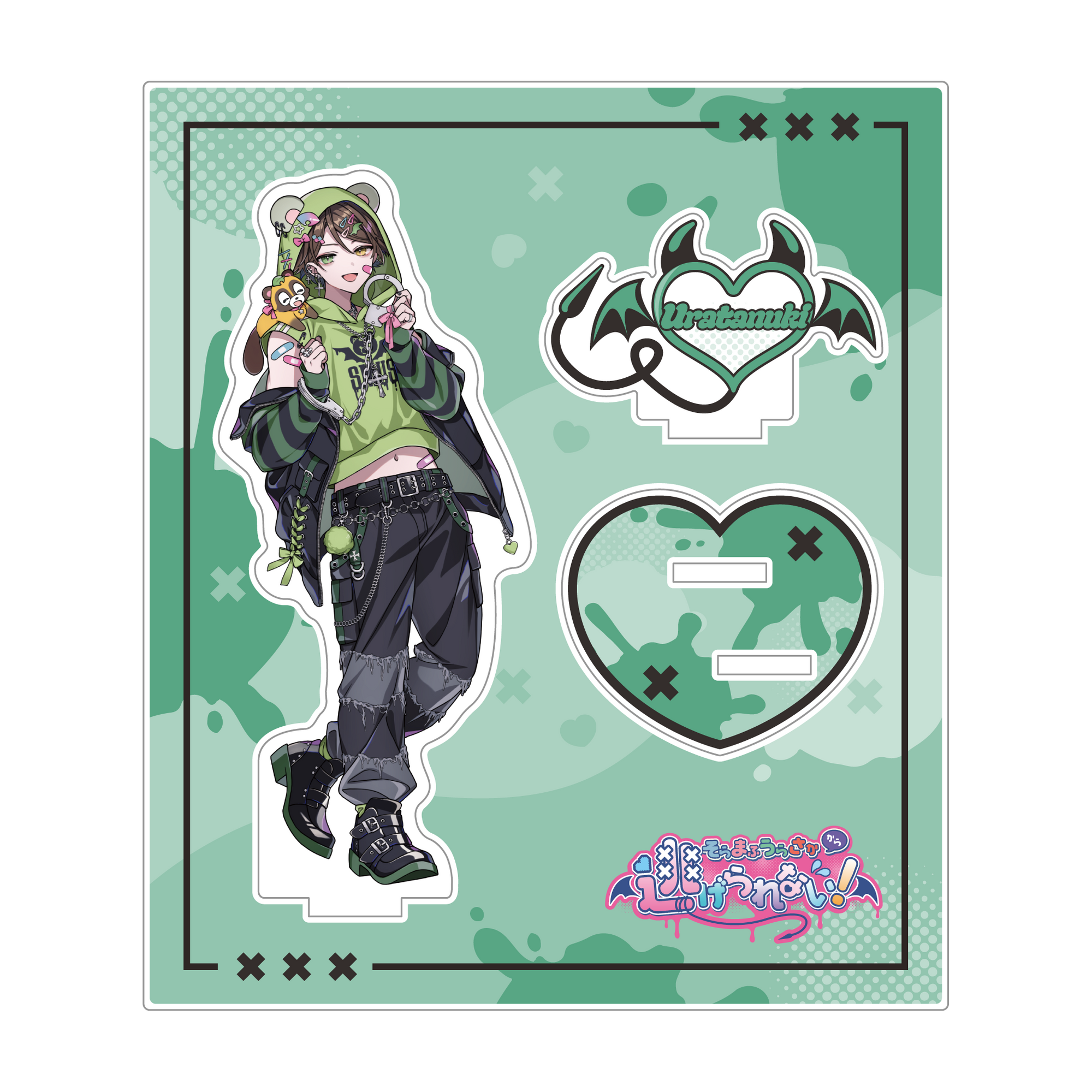 アクリルスタンド【うらたぬき】（そらまふうらさかから逃げられない