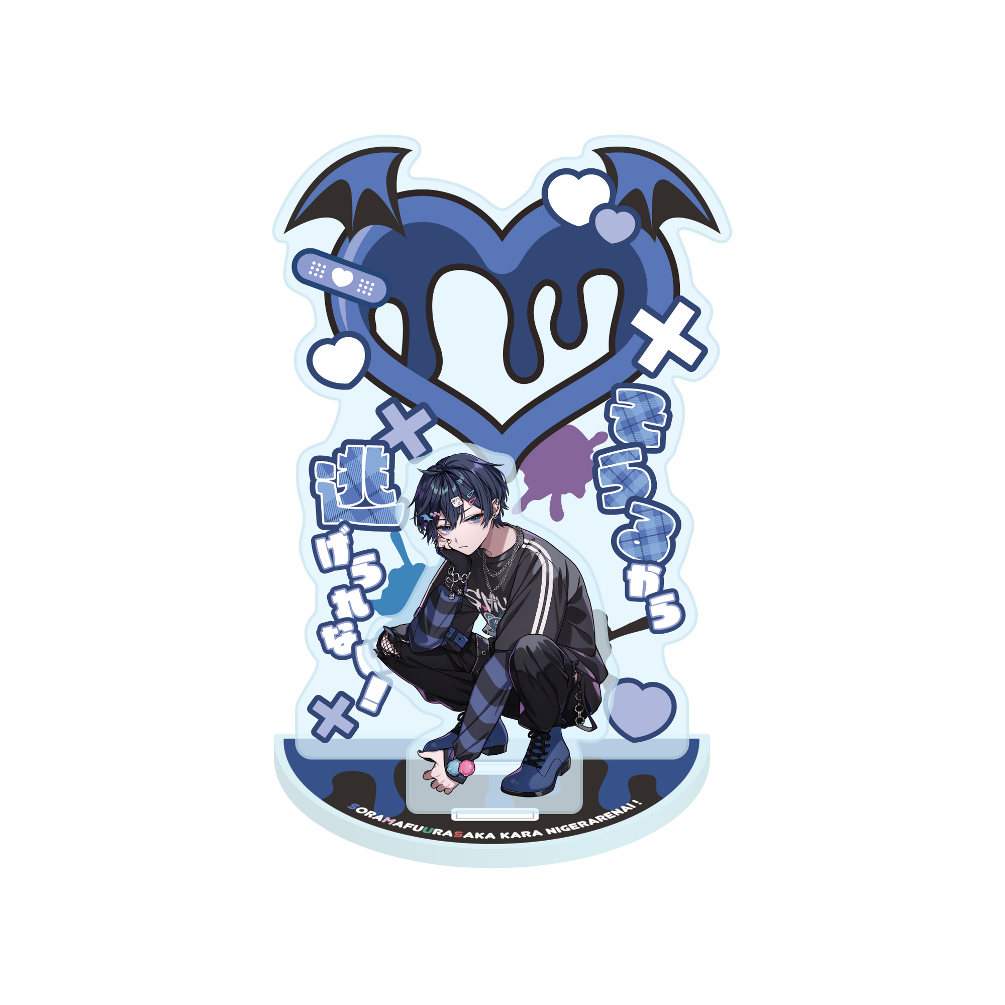 アクリルジオラマ【そらる】（そらまふうらさかから逃げられない