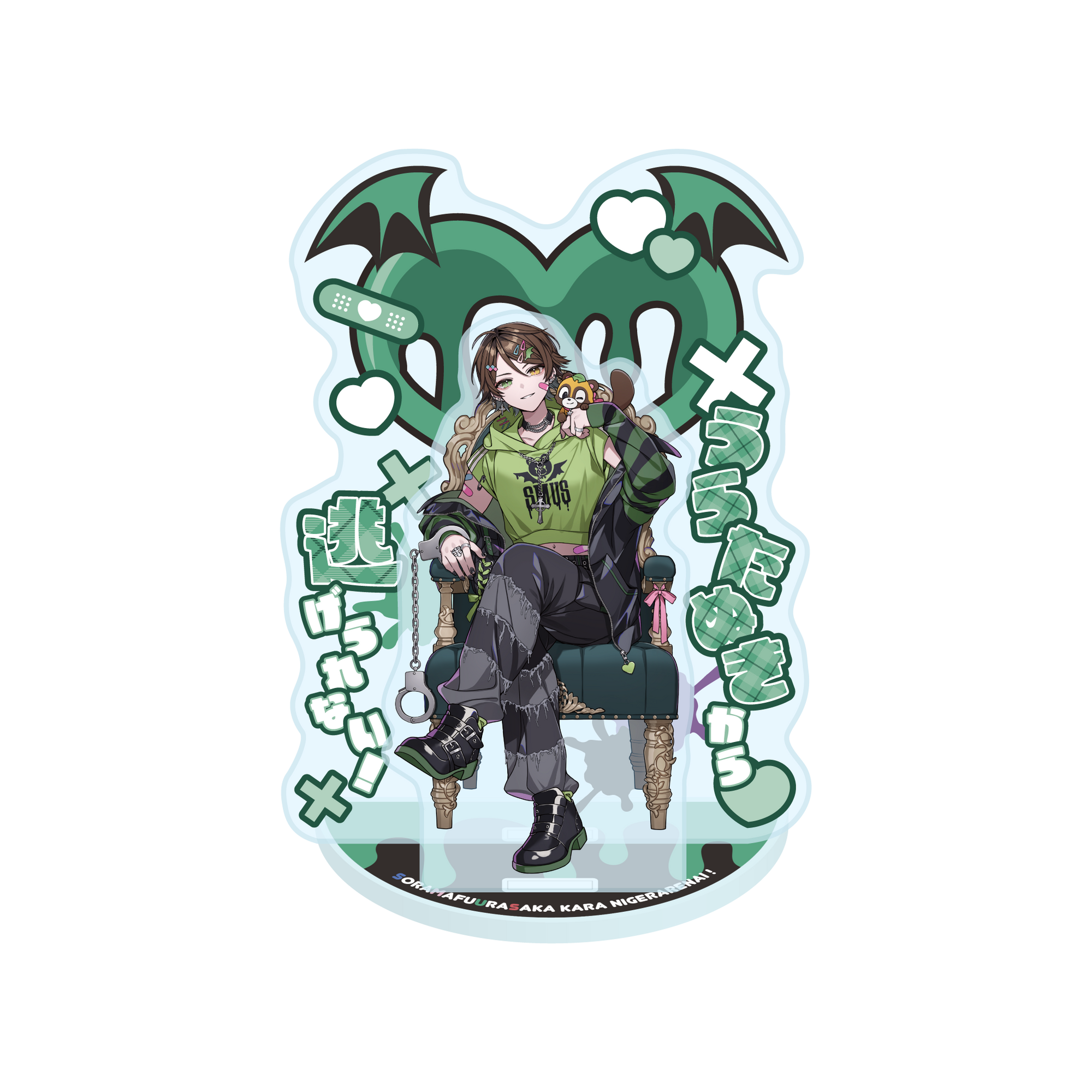 アクリルジオラマ【うらたぬき】（そらまふうらさかから逃げられない