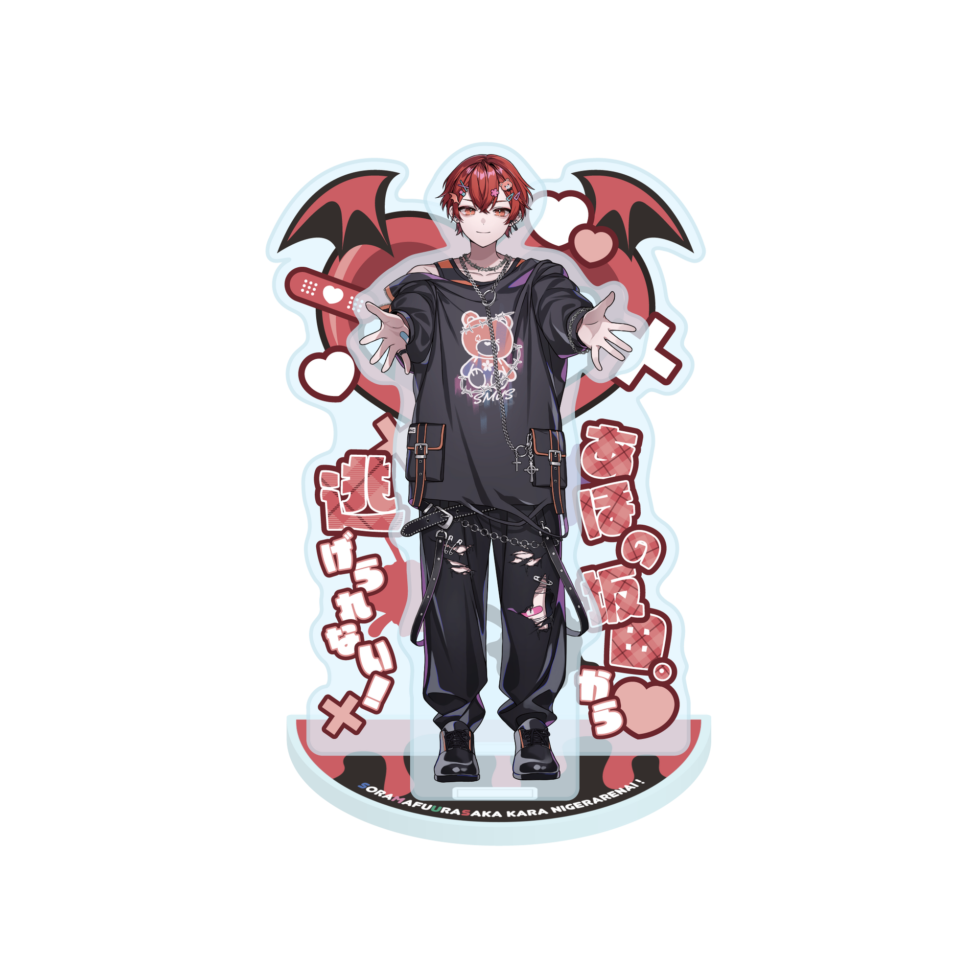 アクリルジオラマ【あほの坂田。】（そらまふうらさかから逃げられない