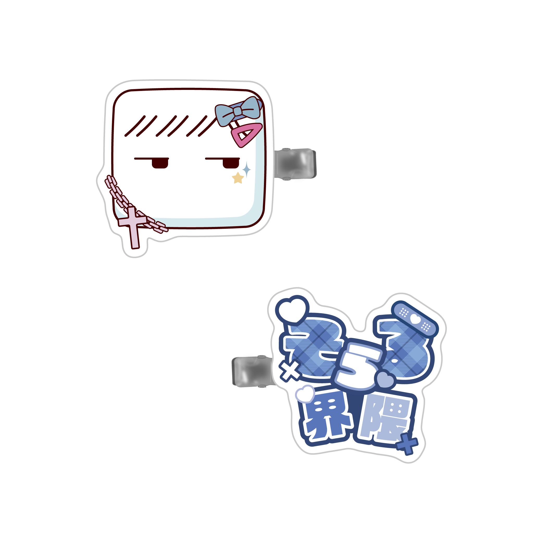 界隈ヘアクリップ【そらる】（そらまふうらさかから逃げられない！）