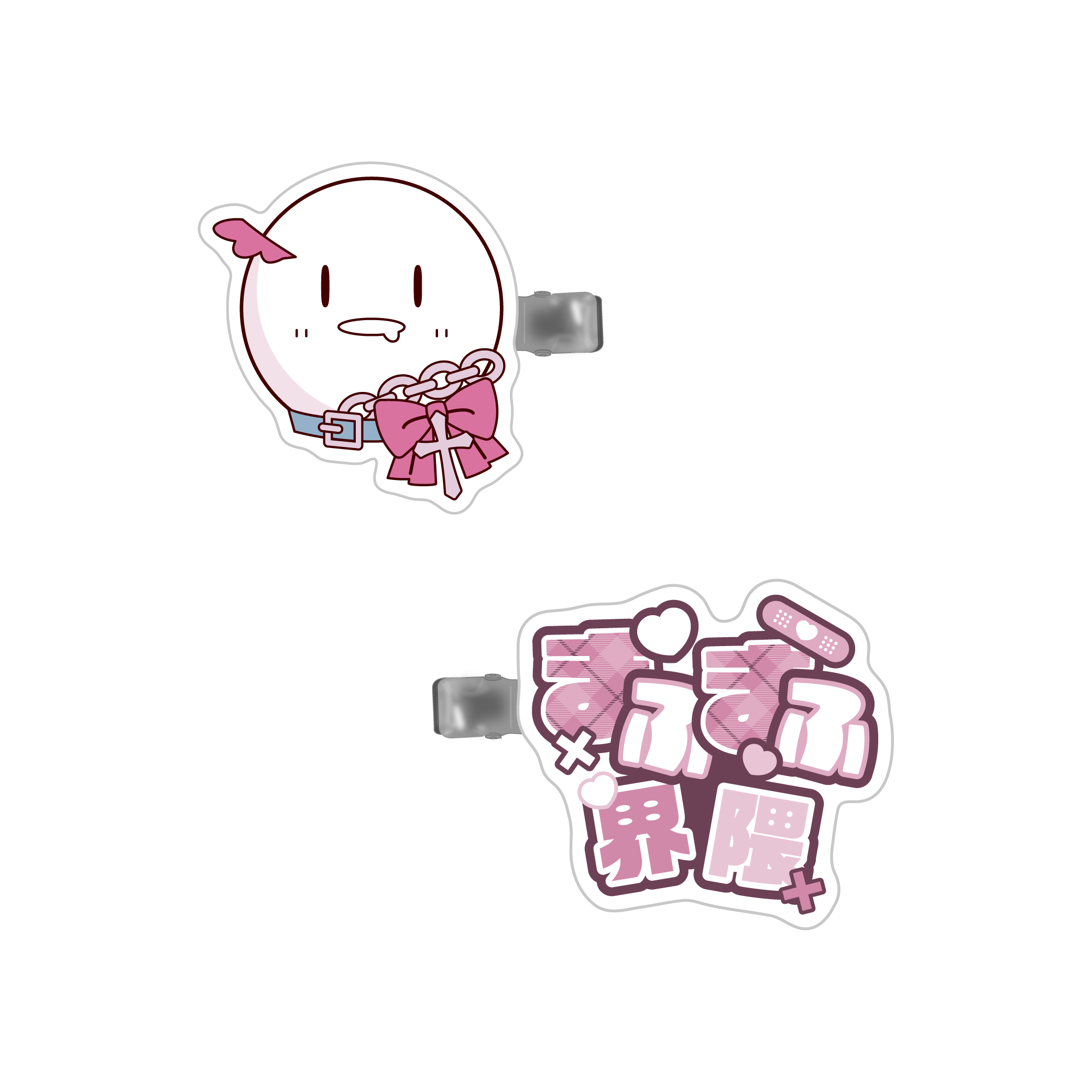 界隈ヘアクリップ【まふまふ】（そらまふうらさかから逃げられない！）