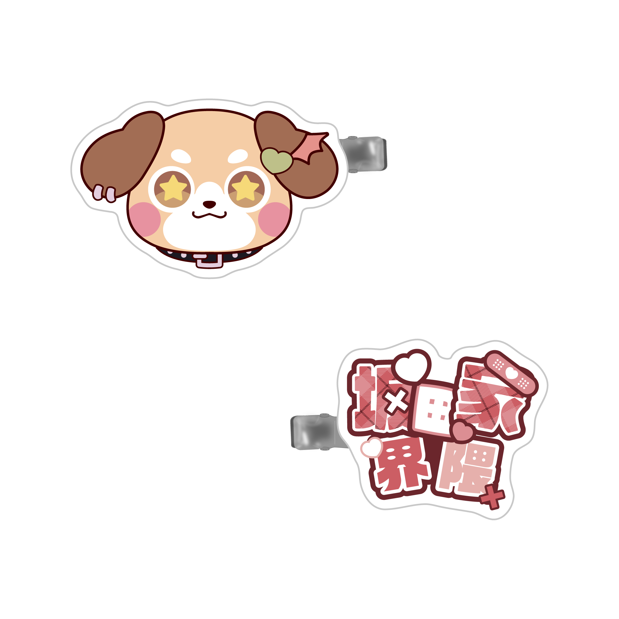 界隈ヘアクリップ【あほの坂田。】（そらまふうらさかから逃げられない！）