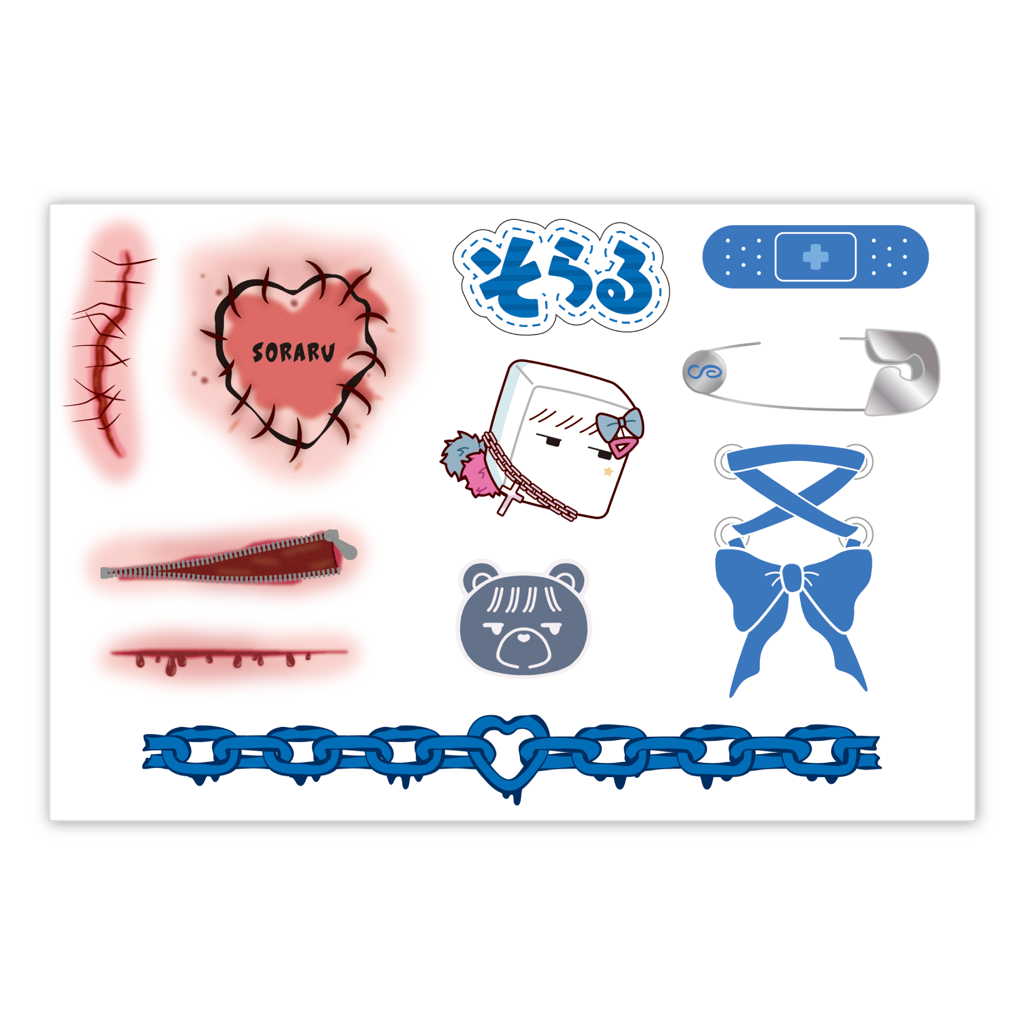 そらまふうらさかから逃げられない！ – UTAGEオンラインストア