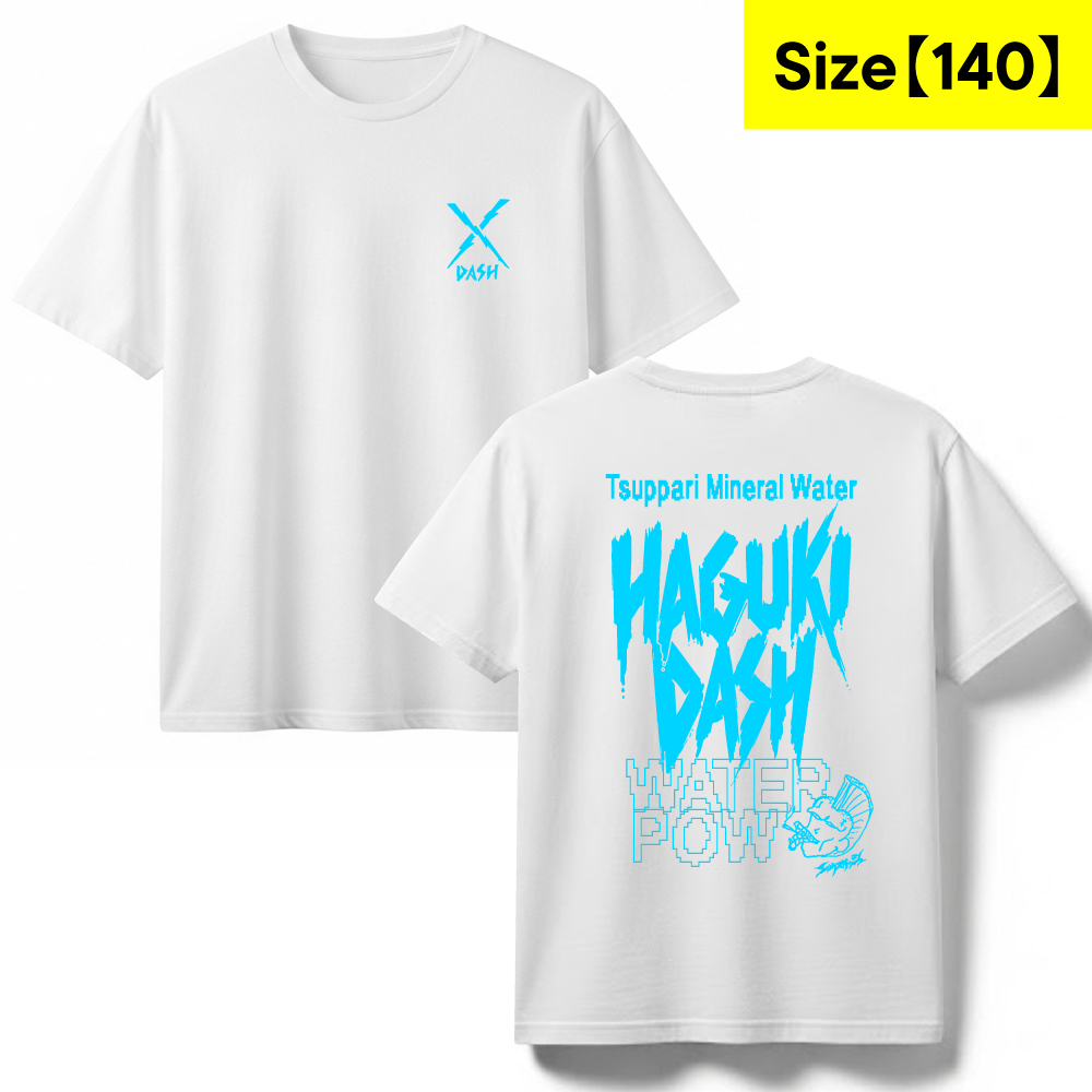 Tシャツ<br>≪ホワイトxライトブルー≫【140】
